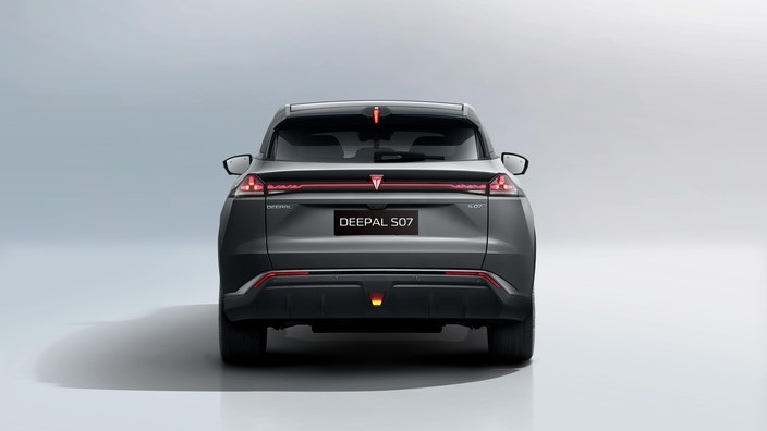 צ'אנגאן דיפאל S07 מאחורה